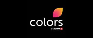 traditional advertising colors tv