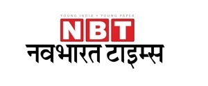traditional advertising navbharat times newspaper