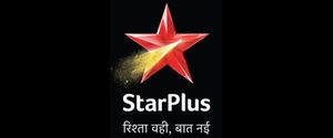 traditional advertising star plus
