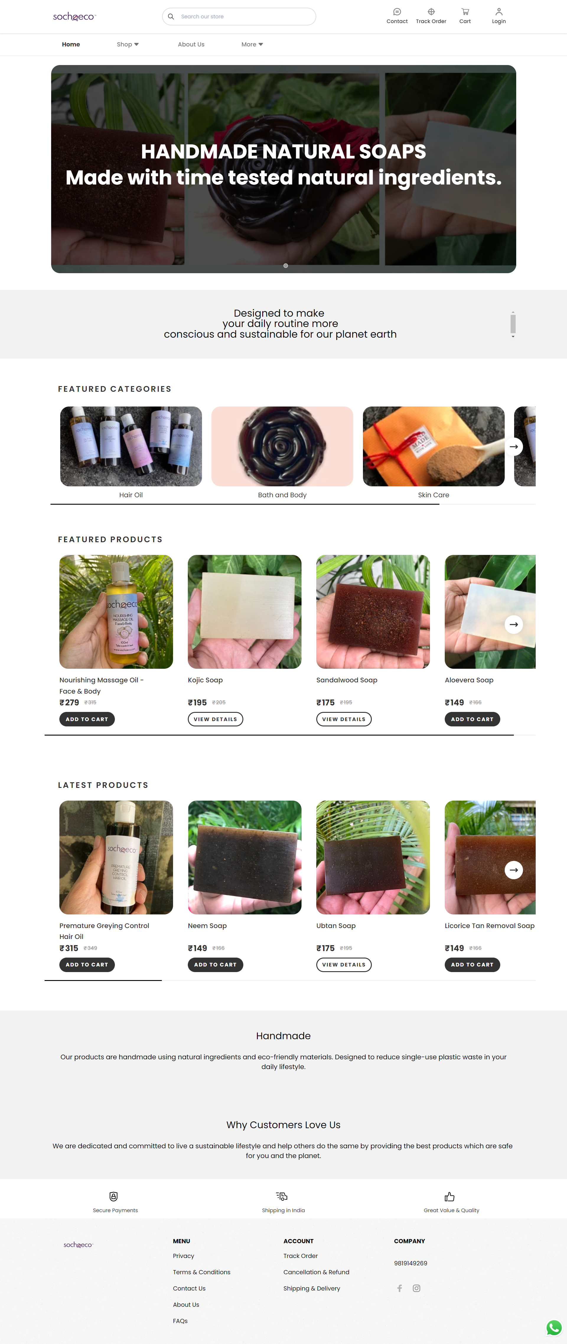 cosmetics ecommerce website